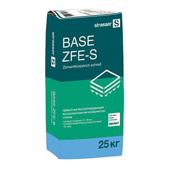 BASE ZFE-S  , 25