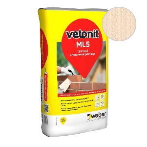 Цветной цементный раствор для кладки кирпича и оформления швов weber.vetonit ML5 153, бежевый, 25кг