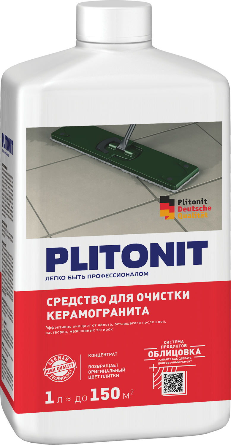 Средство для очистки керамогранита PLITONIT-1л