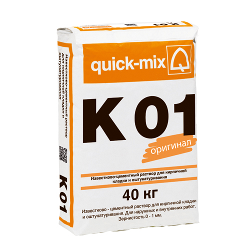K 01 Известково-цементный раствор д/кирпичн.кладки и оштукатуривания,40кг