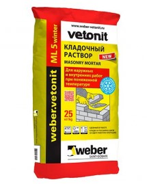Цветной раствор для работ в зимний период weber.vetonit ML5 winter 150, кремово-белый, 25кг