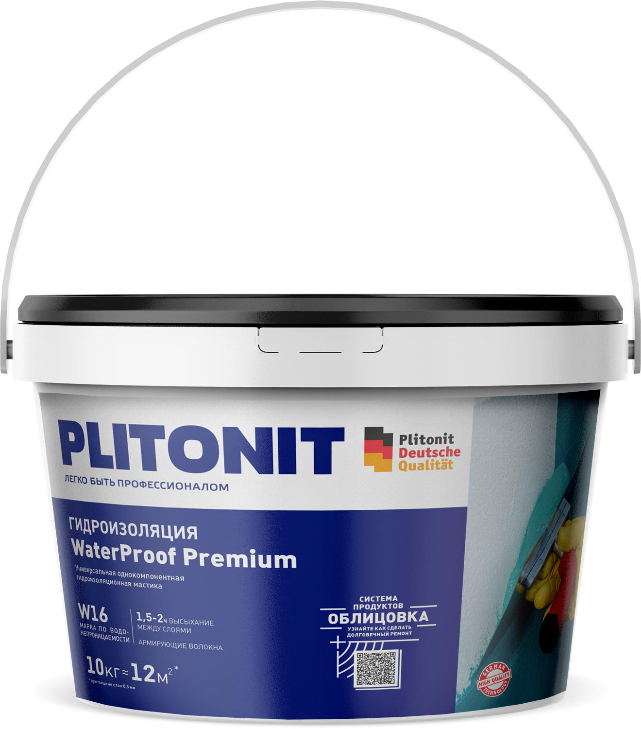 Мастика WaterProof Premium PLITONIT-2,5