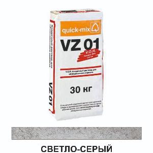VZ 01.C        , -, 30