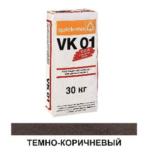 VK 01.F        , -, 30