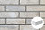    BrickLoft INT571, Vanille  (240/1157110)