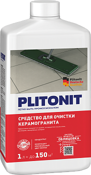 Средство для очистки керамогранита PLITONIT-1л
