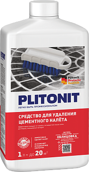      PLITONIT-1