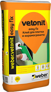 Клей для плитки weber.vetonit easy fix, 25кг