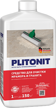       PLITONIT-1