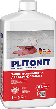 Защитная пропитка для керамогранита PLITONIT-1л
