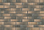     0,6- (290x85x50)       