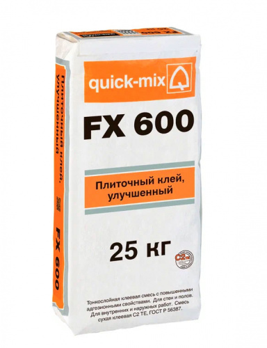FX600    (2 ), 25