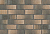     0,7 (250x85x65)       
