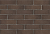     0,7 (250x85x65)       