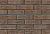     0.7 (250x85x65)       