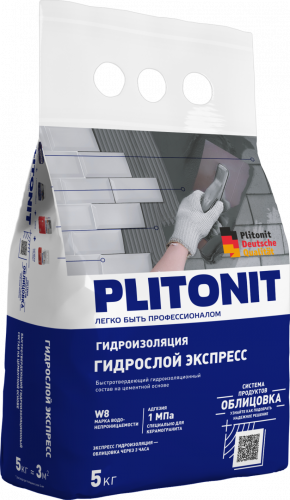   PLITONIT-5