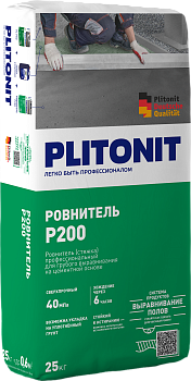 Ровнитель PLITONIT P200 -25